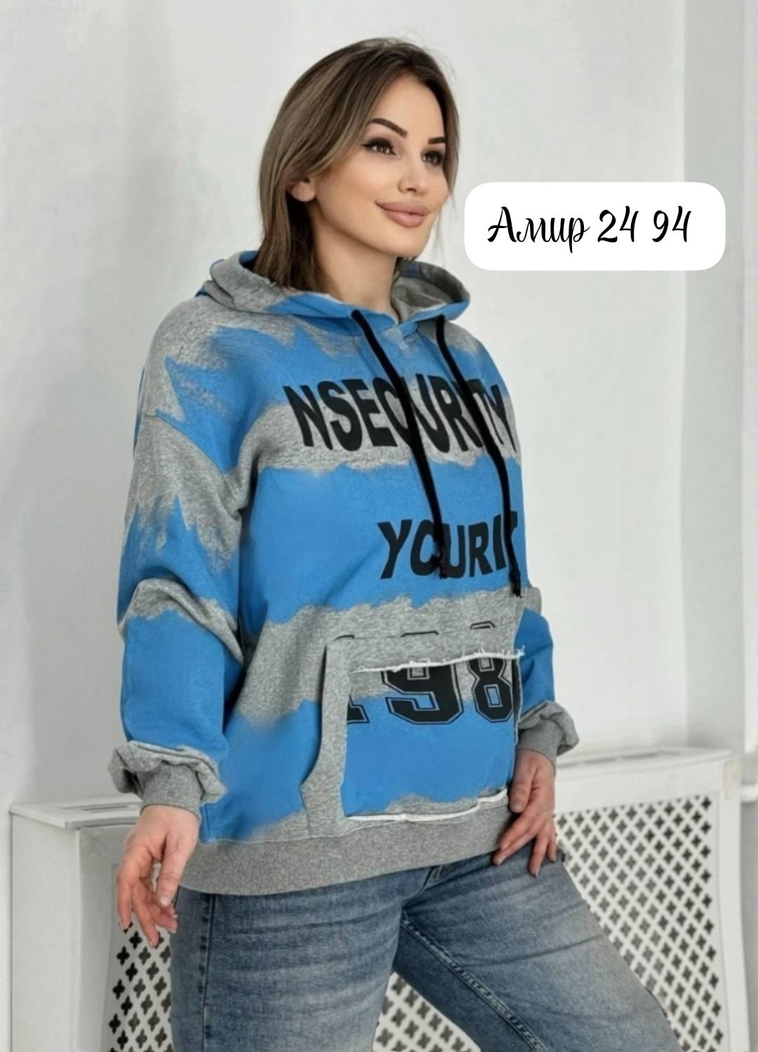 толстовки кофта,толстовки женская,кофта женская,модная толстовка,толстовка стильная