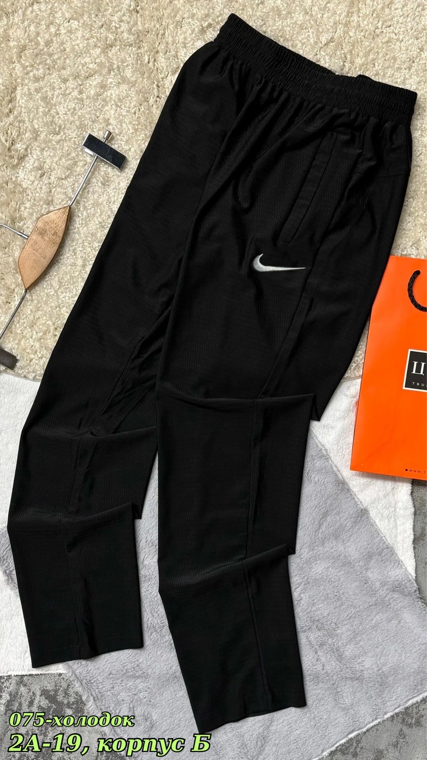 брюки спортивные,спортивные штаны,спортивные брюки мужские,мужские спортивные штаны,штаны повседневные