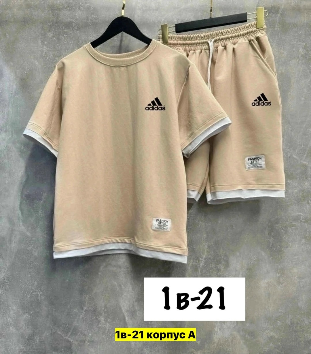 костюмы спортивные мужские,мужские костюмы,костюм шортами,костюм спортивный мужской с шортами и футболкой,костюм летний спортивный с футболкой и шортами