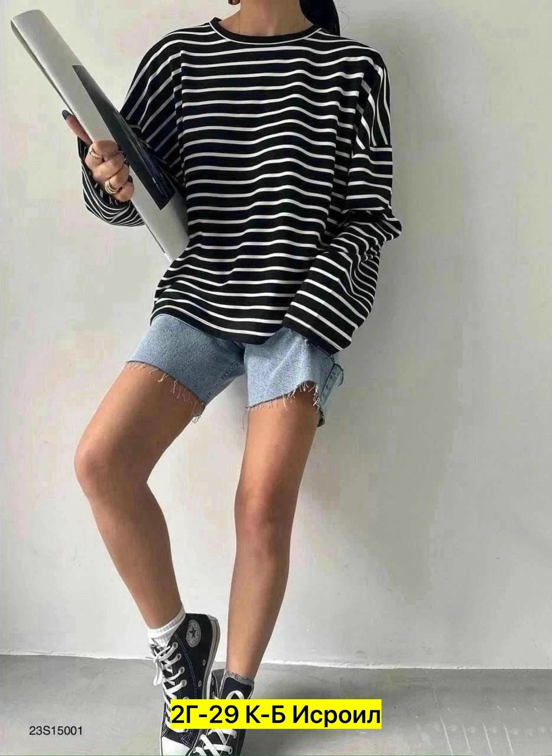 тельняшка женская оверсайз,стильная кофта,кофта в полоску,женская тельняшка,свитшот в полоску оверсайз