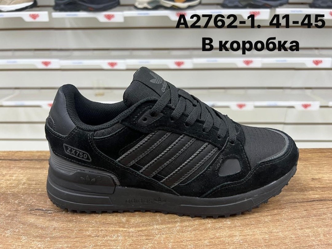 кроссовки,кроссовки adidas zx 750,кроссовки мужские adidas,кроссовки мужские adidas zx 750,мужские кроссовки