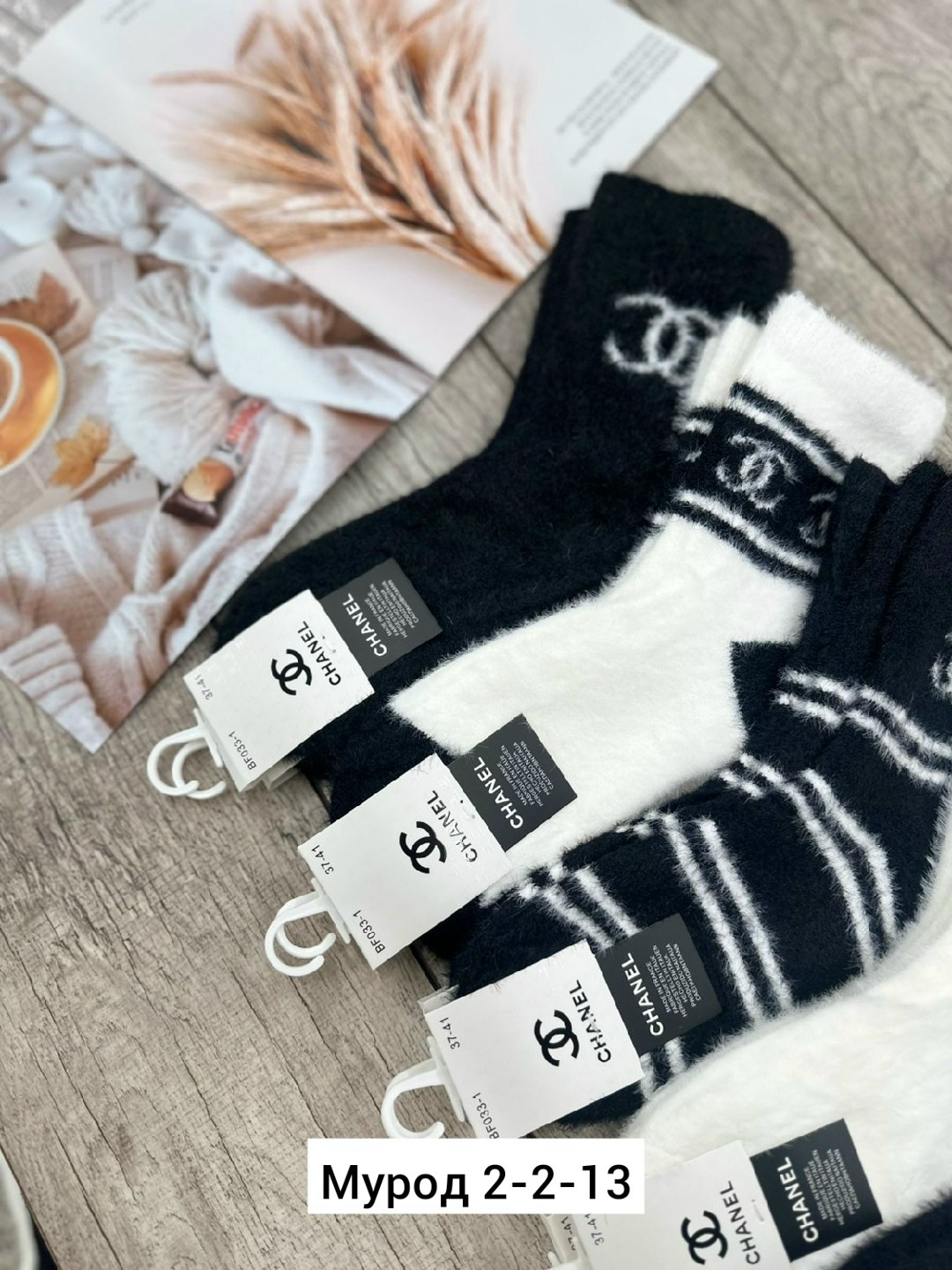 женские носки,носки женские 10 пар,носки мужские,носки для женщин,носки норка