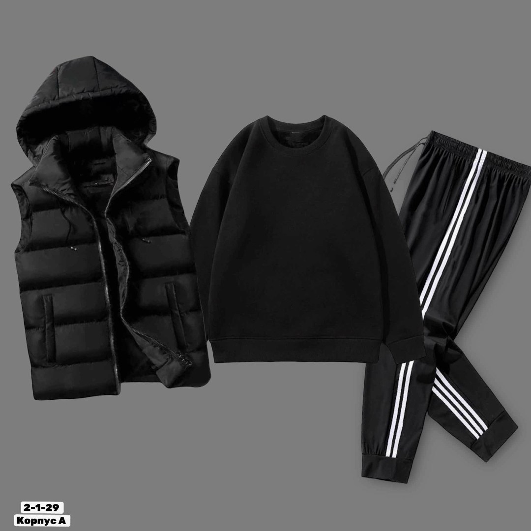 костюмы спортивные подростковые,спортивные костюм,костюмы спортивные для мальчика,костюм тройка