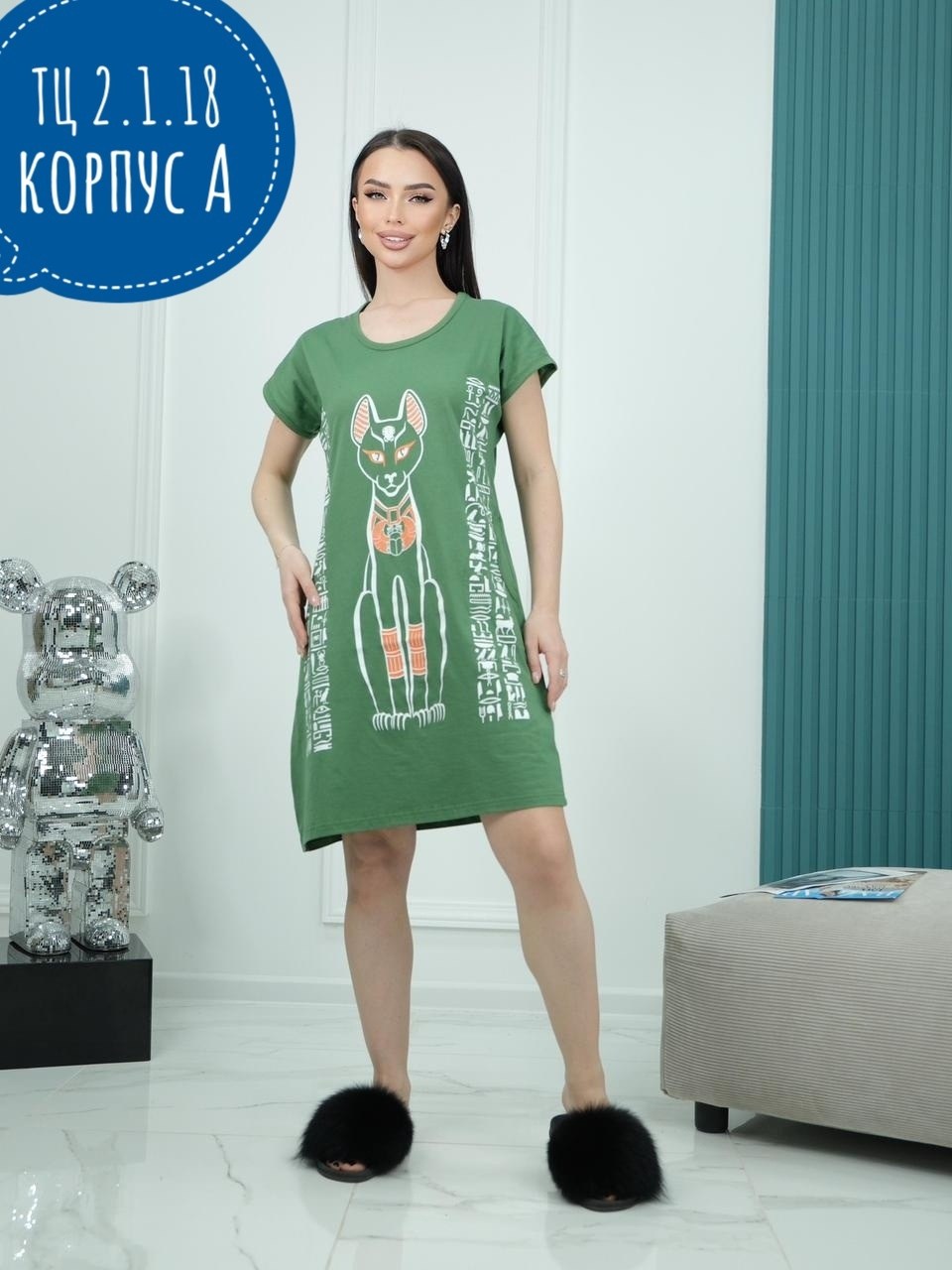 туника женская платье,туника женская,женская домашняя туника,домашняя туника,платье домашнее