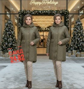 Верхняя одежда