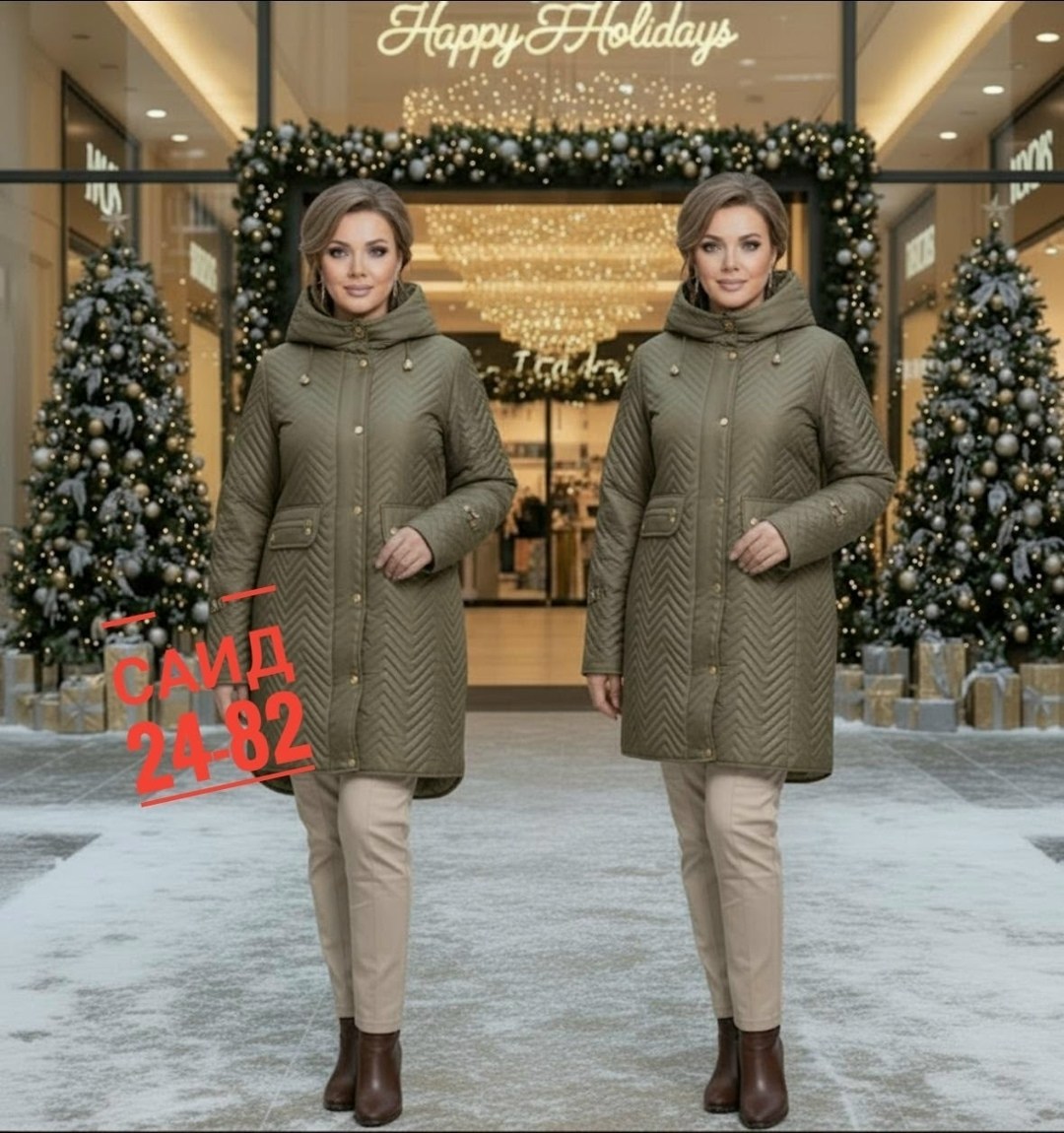 женское демисезонное пальто,пальто стеганое,демисезонное пальто,стильное пальто,демисезонное полупальто