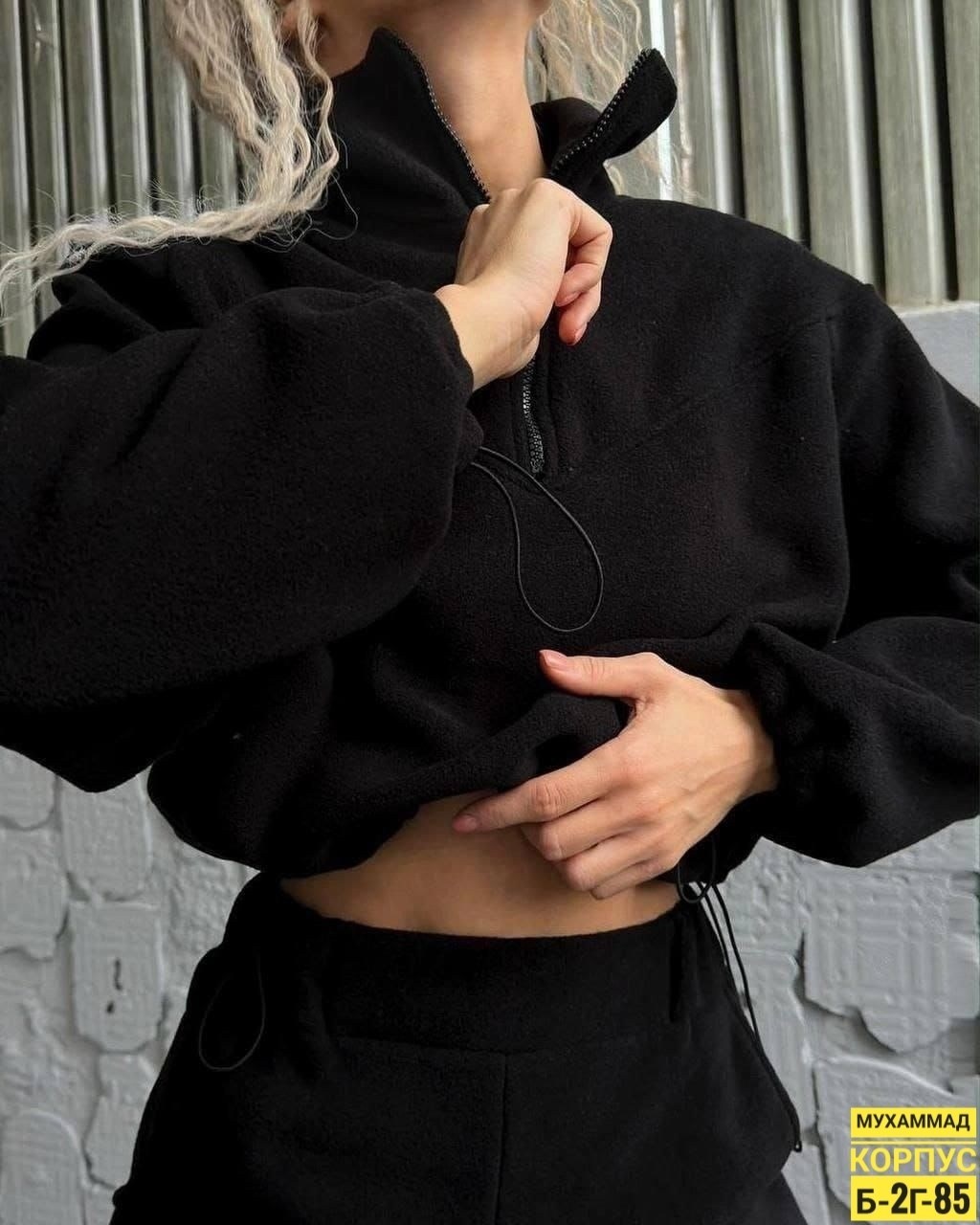 спортивный костюм белый,женские спортивные костюмы,женский спортивный костюм на флисе,женский костюм на флисе,спортивный костюм спортивные костюмы