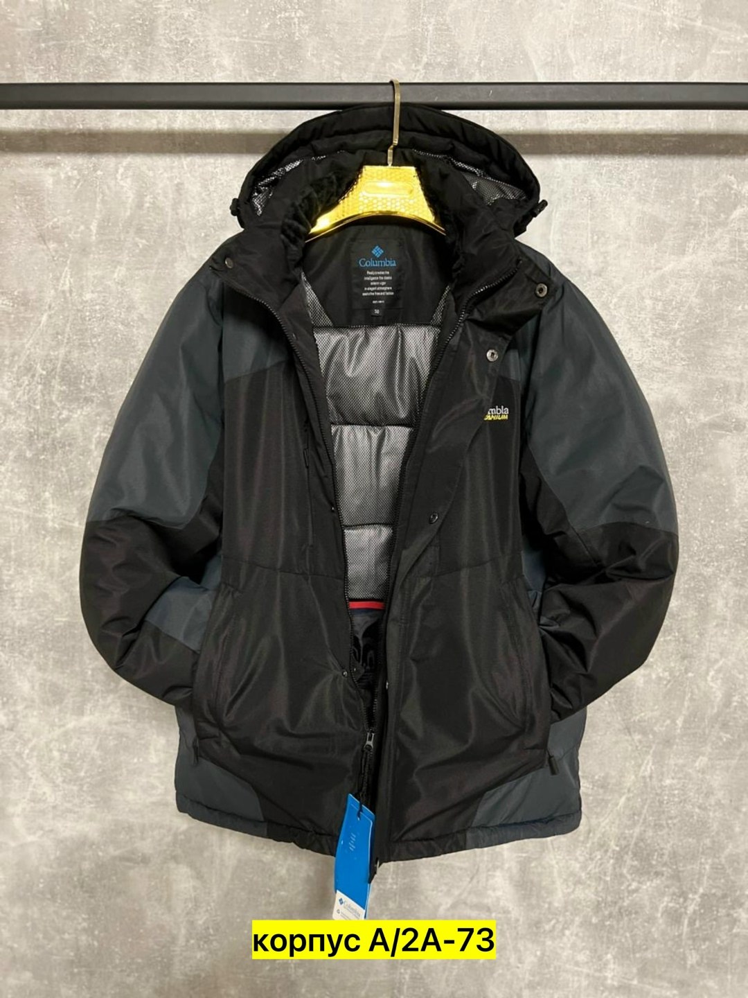 демисезонная куртка,демисезонная куртка мужская,мужская зимняя куртка,куртка,куртка зимняя