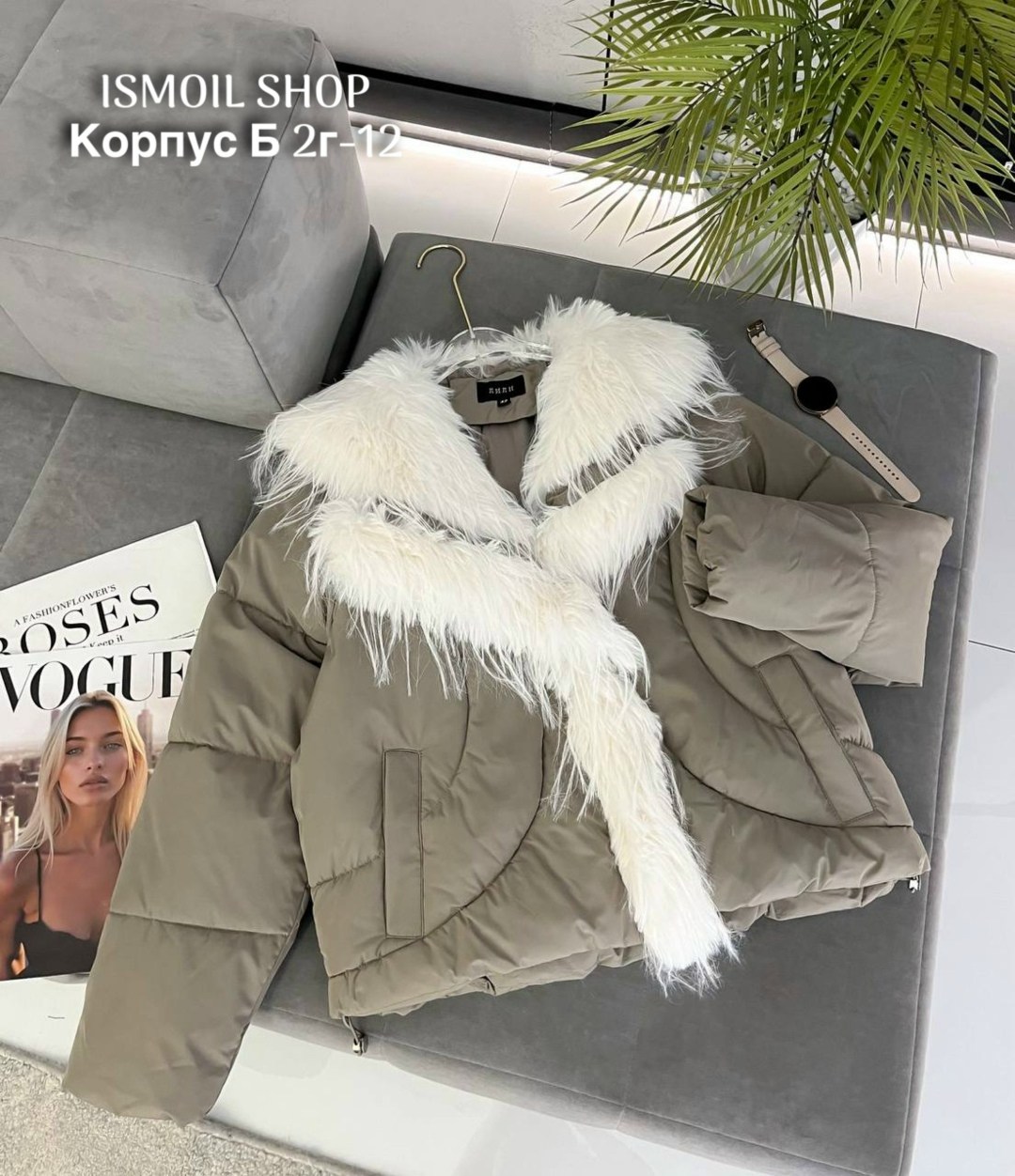 куртка женская,зимние куртки,демисезонная куртка,куртка модная,стильные куртки