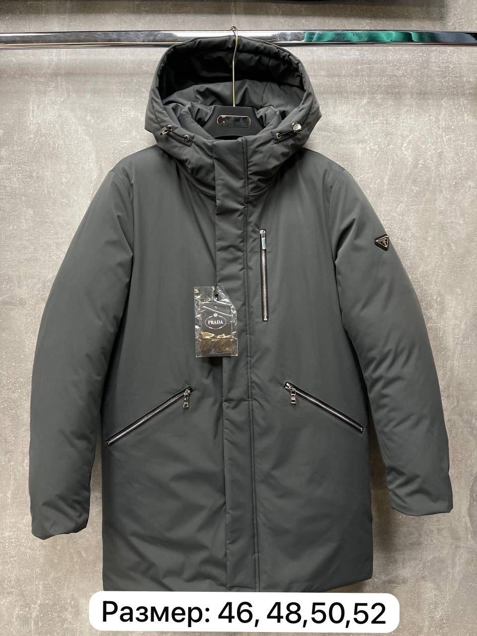 куртка мужская canada goose зимняя,canada goose пуховики мужские,куртка зимняя canada goose,куртка canada goose мужская,мужская зимняя куртка