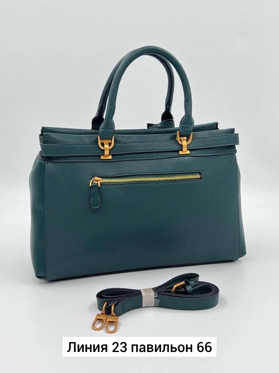 сумка,сумки женская,модная сумка,сумка guess женская,сумочки женские