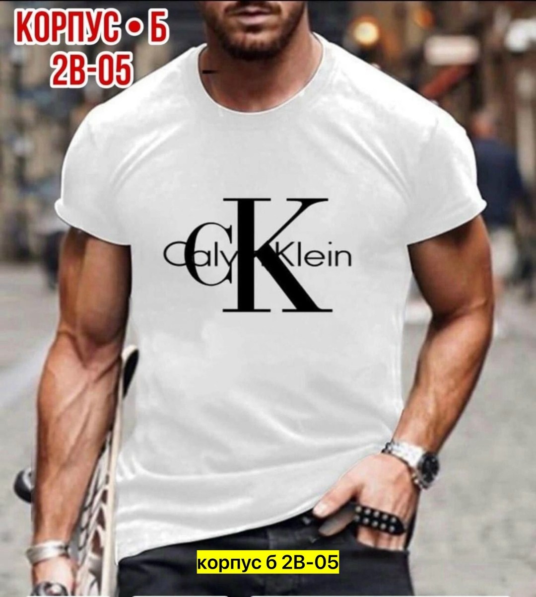 футболки для мужчин,футболка мужская,футболка,футболка а пивас будет,футболки мужские новинки