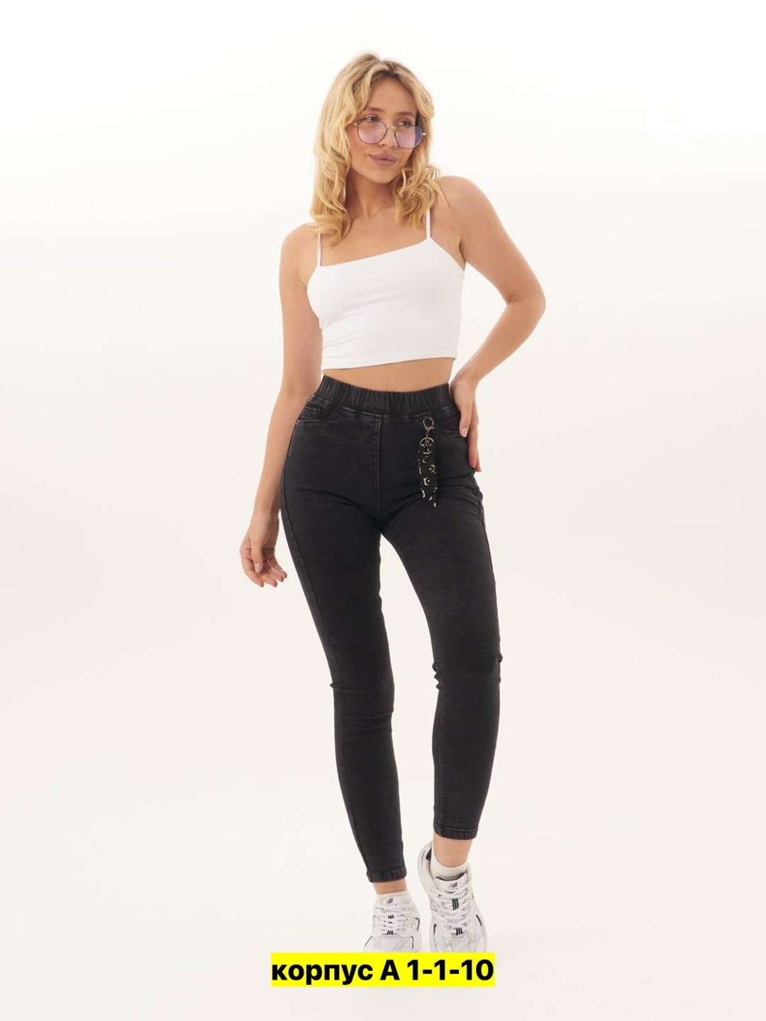женские джинсы,женские джинсы и брюки,джинсы стрейч женские,брюки джинсы,джеггинсы стрейч