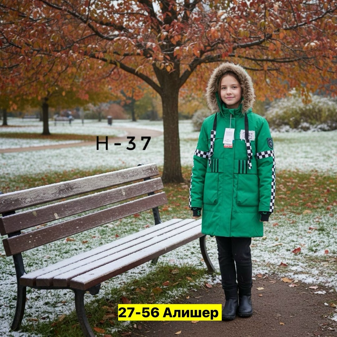 куртка зимняя для девочек,куртка демисезонная для девочек,зимняя куртка парка,удлиненная куртка,куртка зимняя для девочки зеленая