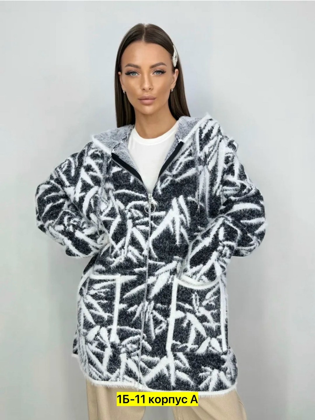 кардиган,модные кардиганы,кофта кардиган,кардиган альпака,женский кардиган