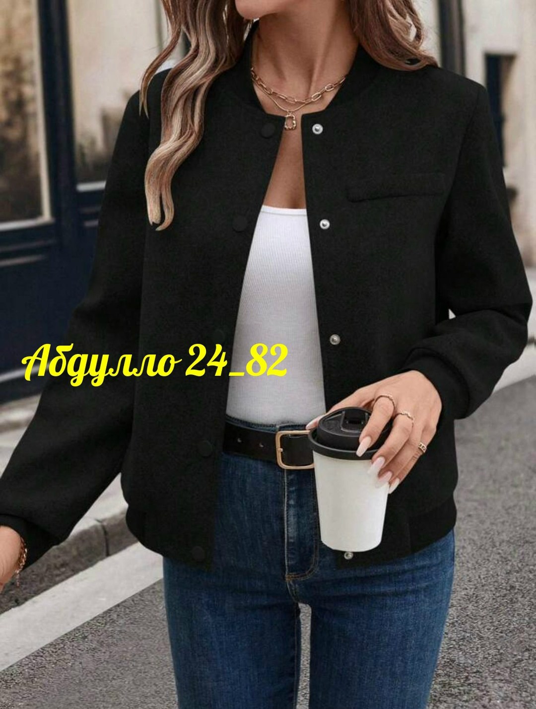 повседневная куртка,женская куртка,куртка бомбер женская,куртка бомбер,женские пальто