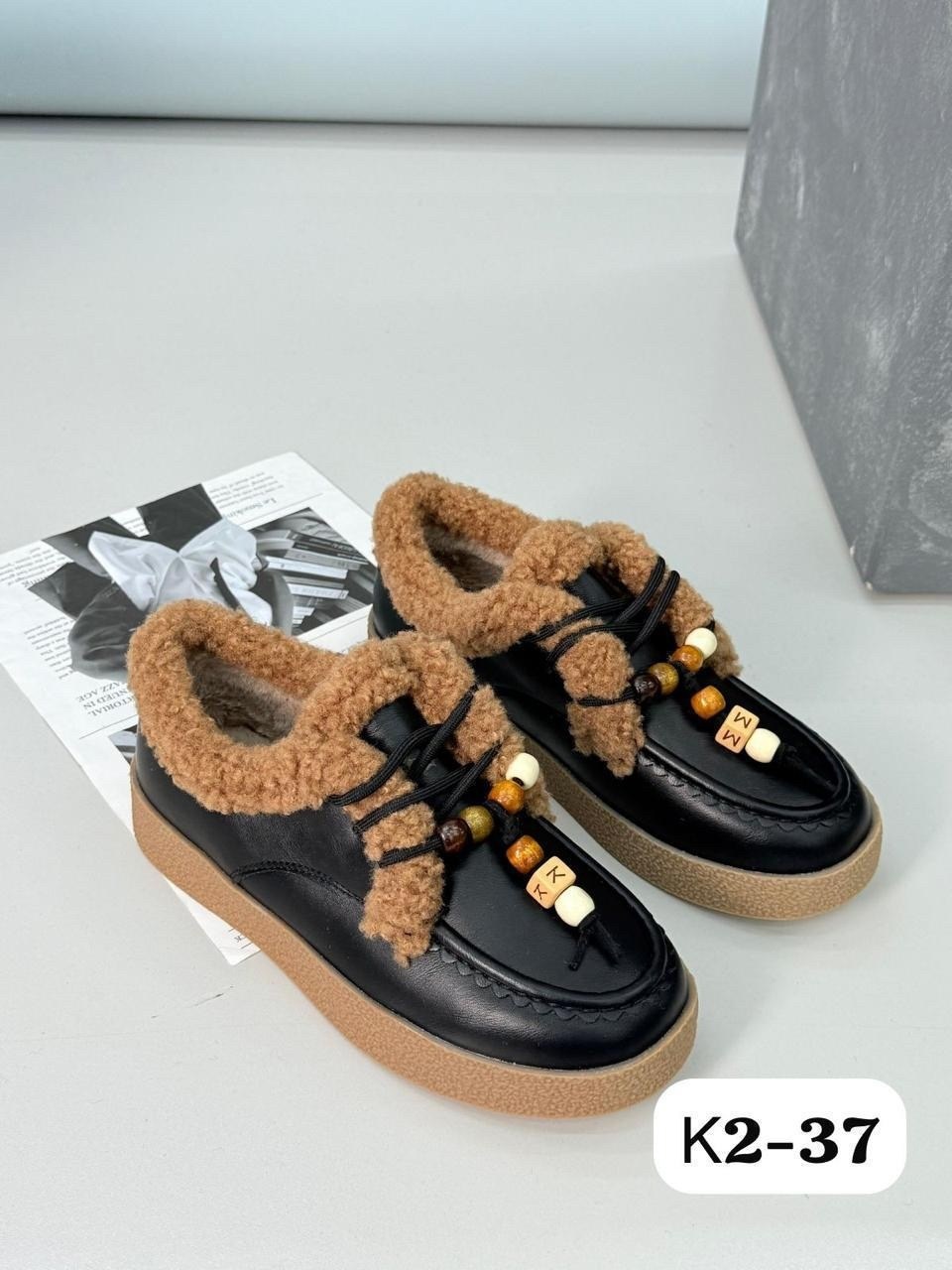 ,женская зимняя ,женская ,женские угги,зимняя