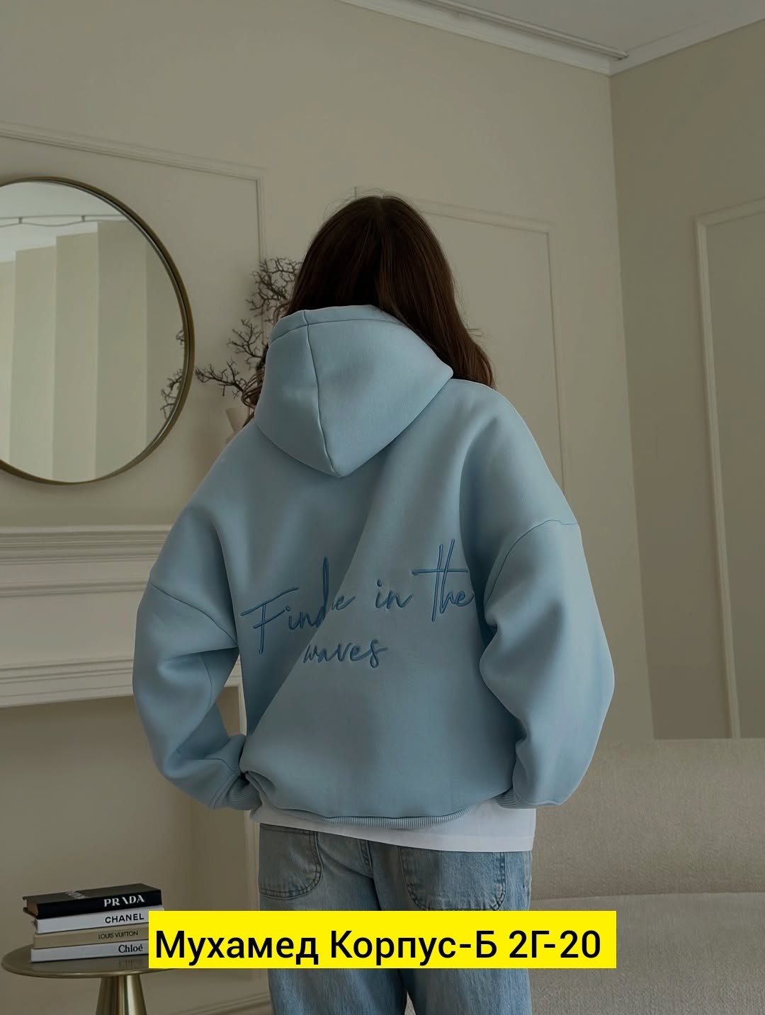 толстовки женская,толстовки оверсайз,толстовки свитшот,худи толстовка,толстовки