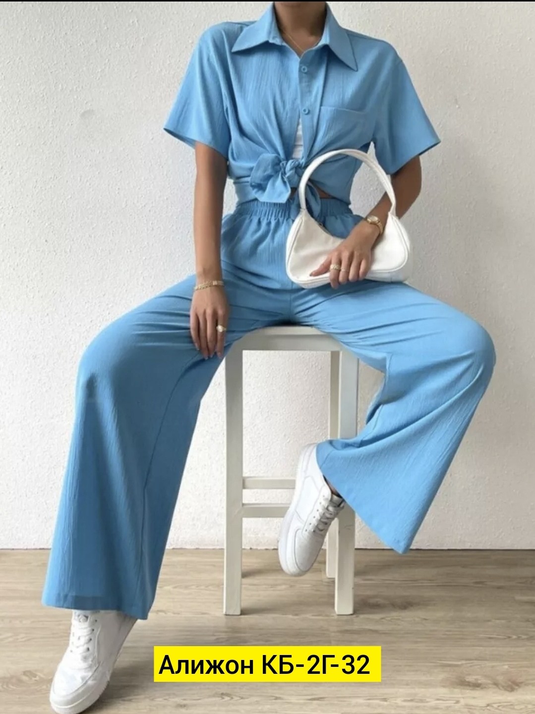 костюмы женские летние,костюм повседневный,костюмы женские,летние костюмы,костюм с брюками