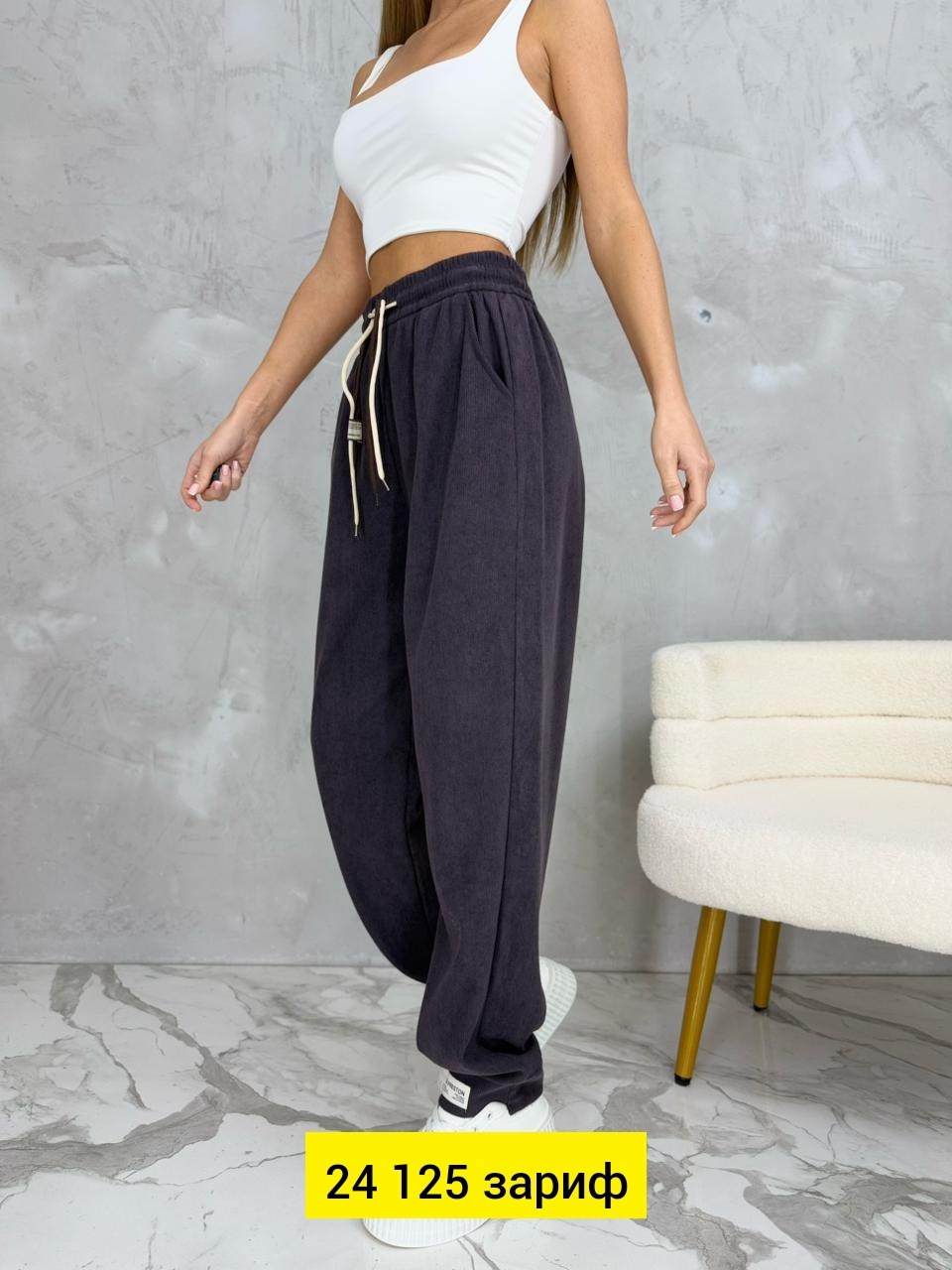 штаны женские,джоггеры брюки,брюки женские,брюки спортивные женская,джоггеры женские