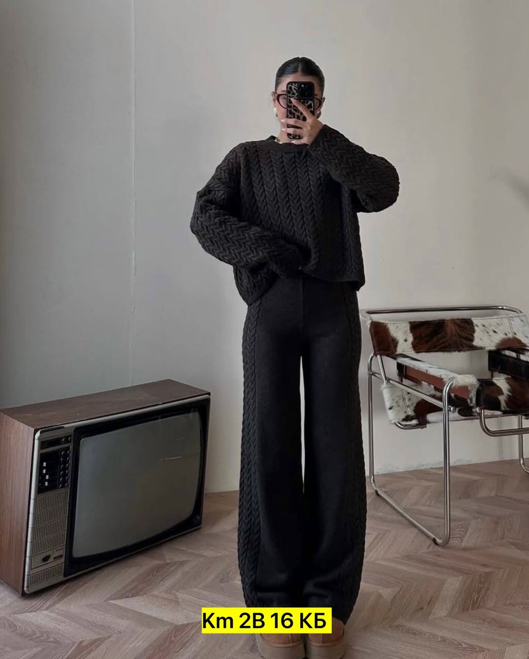 костюм женский вязаный,вязаные костюмы,вязаный брючный костюм,трикотажные костюмы,костюм брючный теплый вязаный