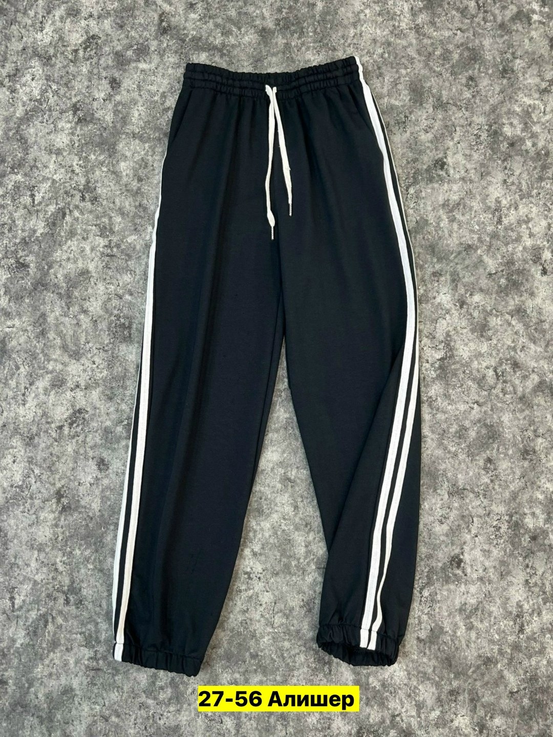 штаны спортивные,штаны брюки спортивные,спортивные штаны на флисе,спортивные штаны для мальчика,спортивные брюки