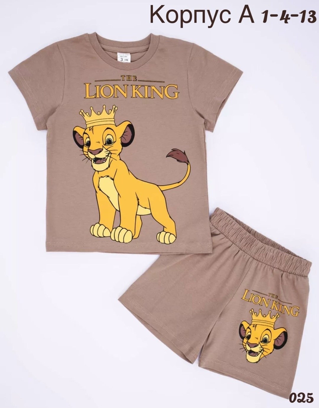 одежда для мальчиков,футболки комплект,костюм с шортами для мальчика,костюм детский с шортами,летний костюм для мальчика