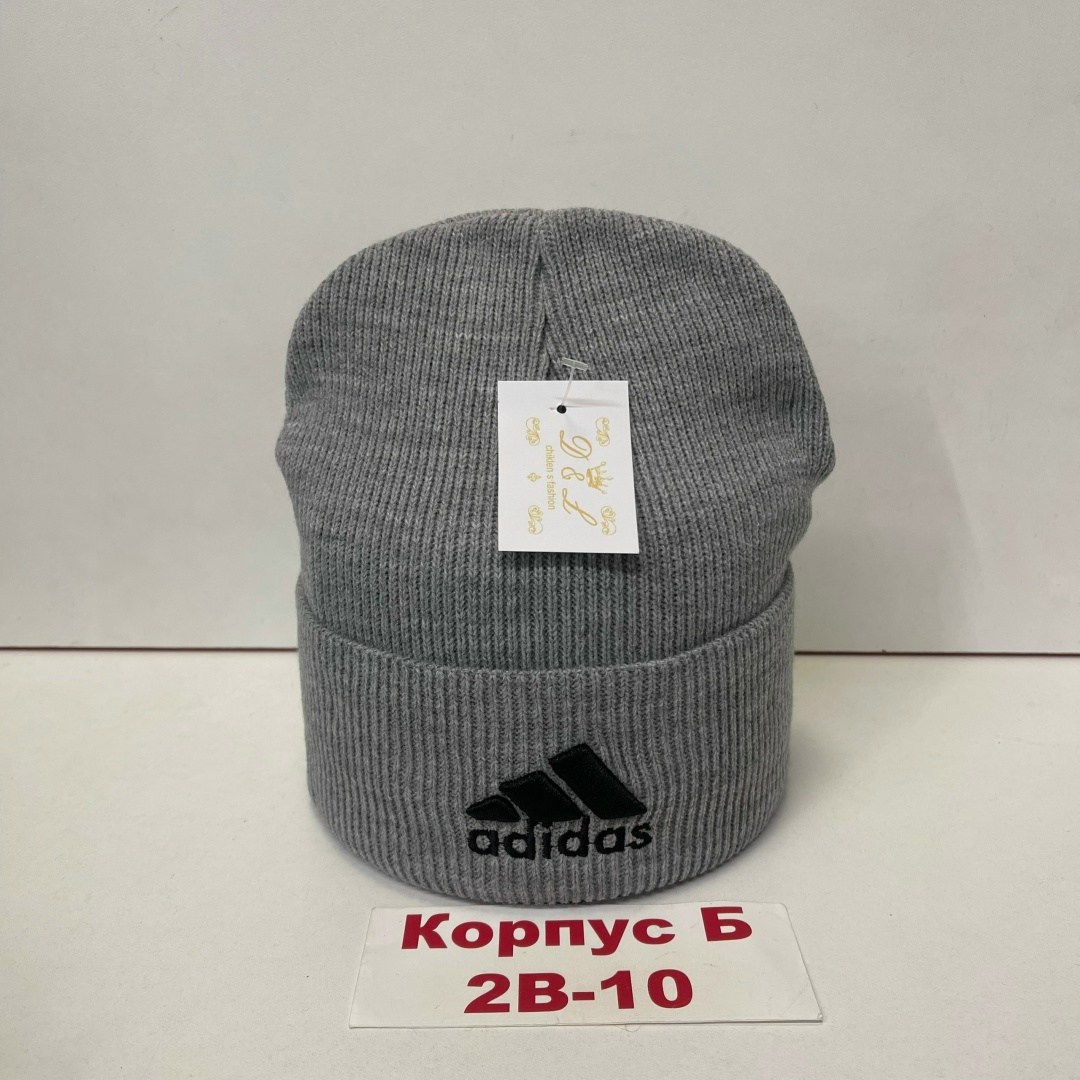 шапка мужская adidas,шапка adidas,шапка комплект,шапка adidas originals,шапка адидаса
