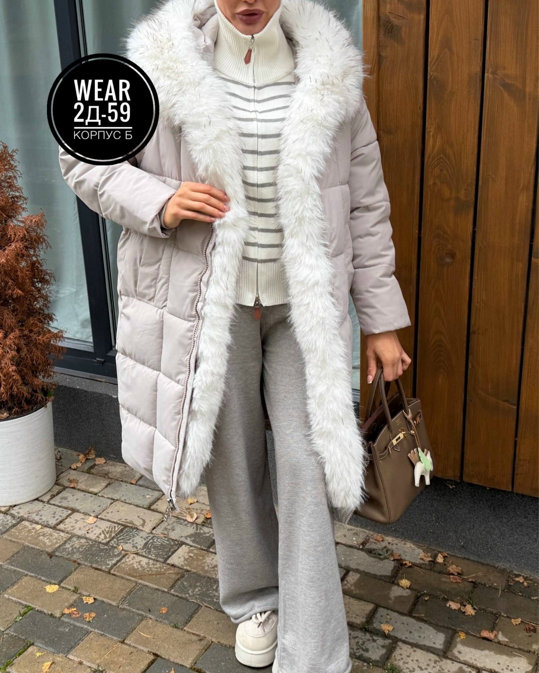 стильные пуховики,куртка женская зимняя,куртка пуховик зимний,удлиненная куртка,пуховик зимний