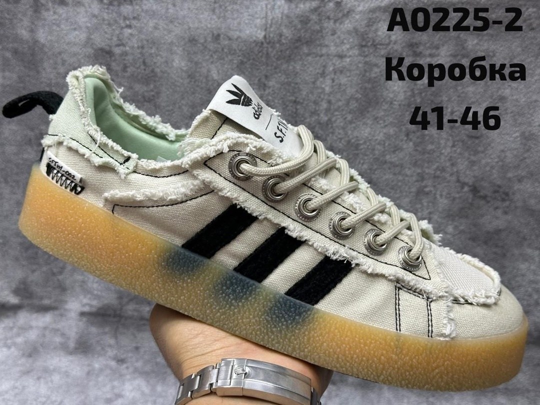,кроcсовки adidas superstar,кроссовки adidas,кроссовки adidas мужские,адидас супер стар