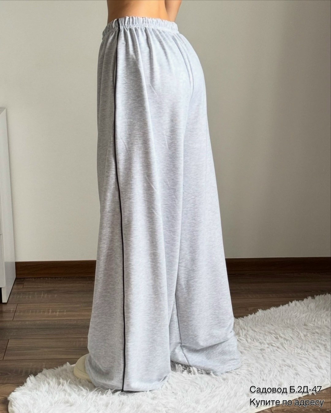 широкие спортивные брюки,повседневные брюки,штаны свободные,модные брюки,спортивные брюки