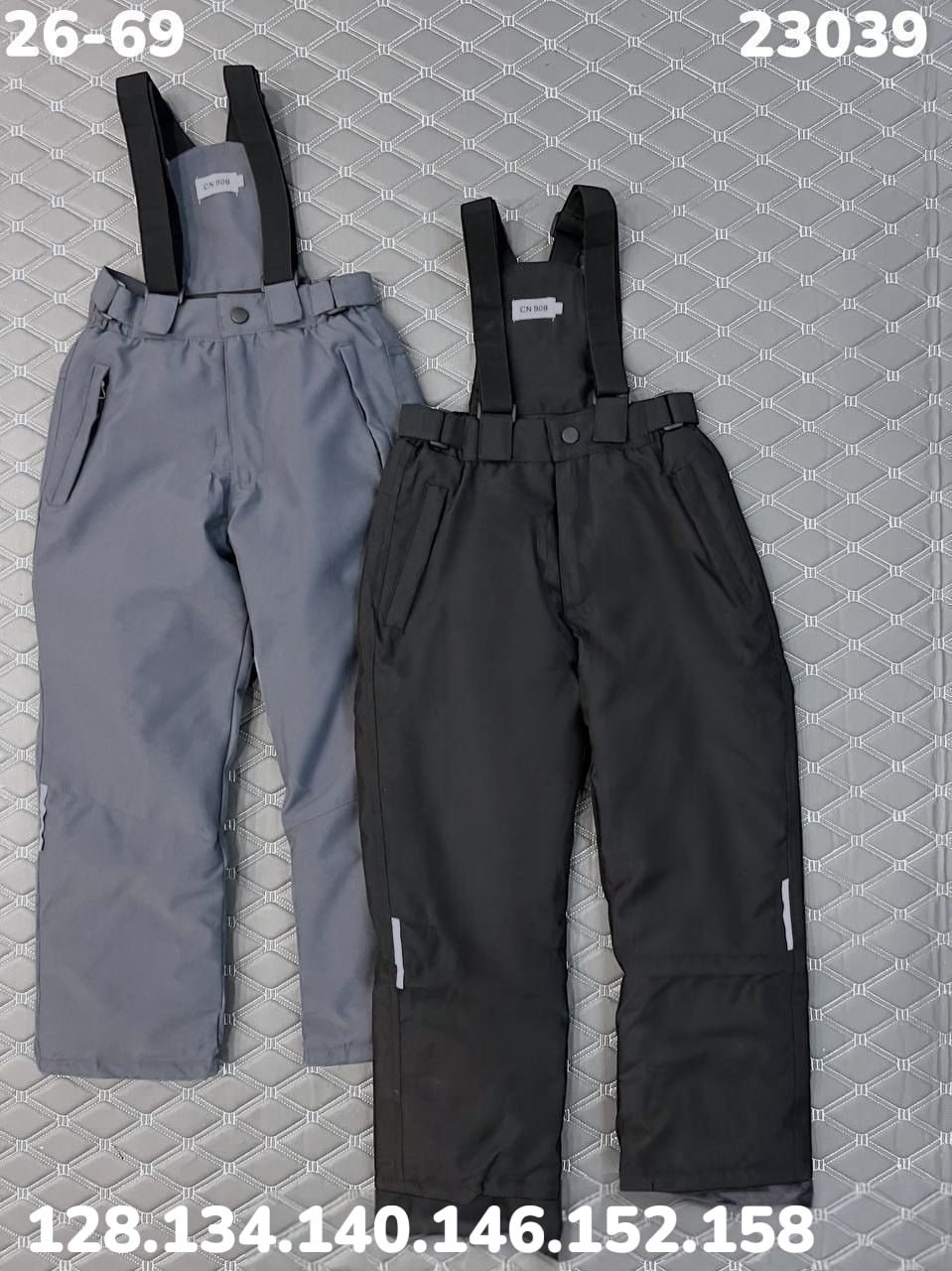 полукомбинезон и штаны зимние,зимние брюки для мальчика,штаны для мальчика,штаны зимние,штаны демисезонные