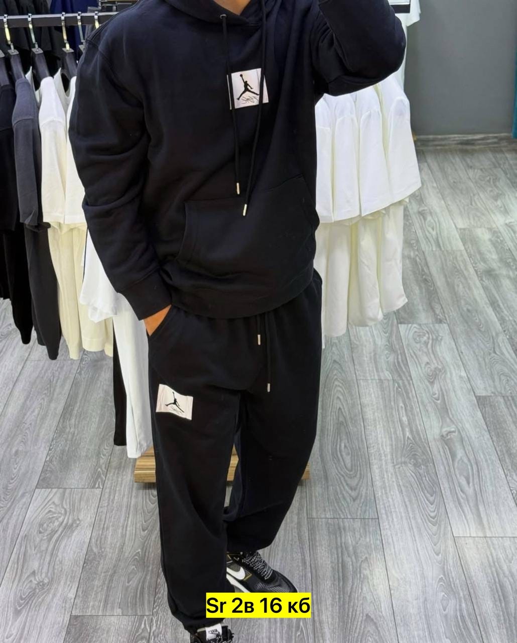 спортивные мужские костюмы,брюки спортивные jordan,мужские спортивные штаны jordan,одежда спортивная,мужские спортивные брюки jordan
