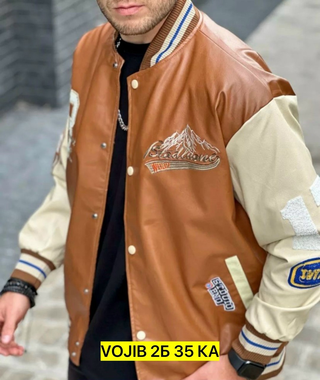 куртка бомбер,бомбер кожаный,мужская куртка бомбер,кожаная куртка бомбер,мужская мода