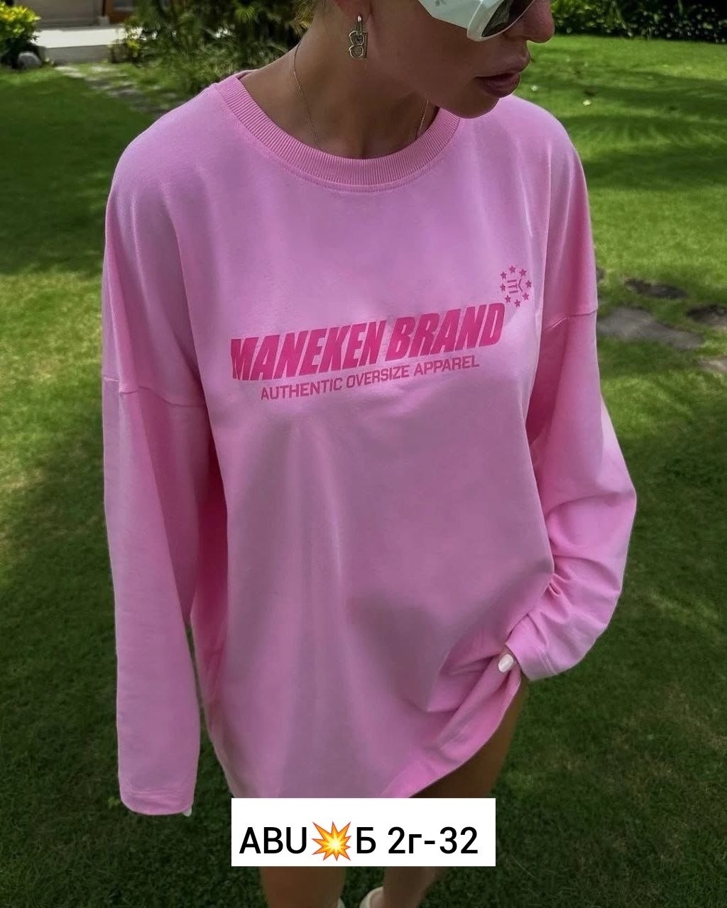 свитшот женская,женская кофта,толстовки кофта,кофты оверсайз,розовый свитшот