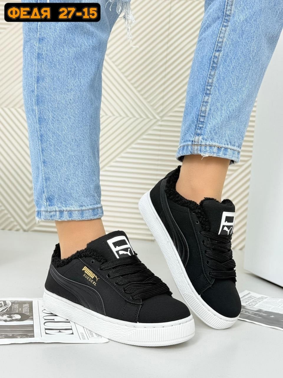 кроссовки puma,кроссовки женские puma,кеды женские puma,,пума кроссовки