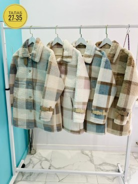 Верхняя одежда