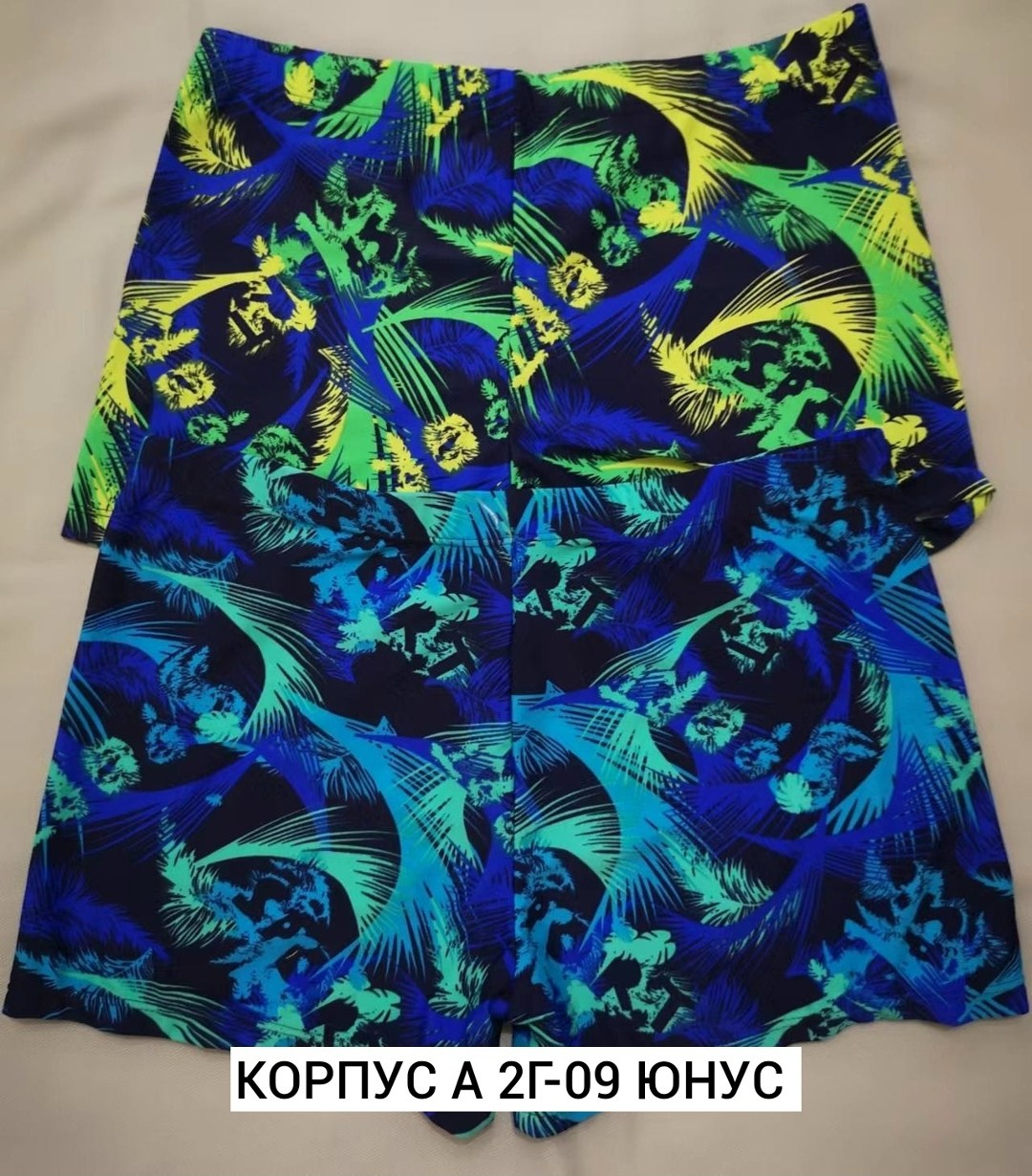 плавки,трусы мужские,плавки детские,плавки мужские,мужские купальники