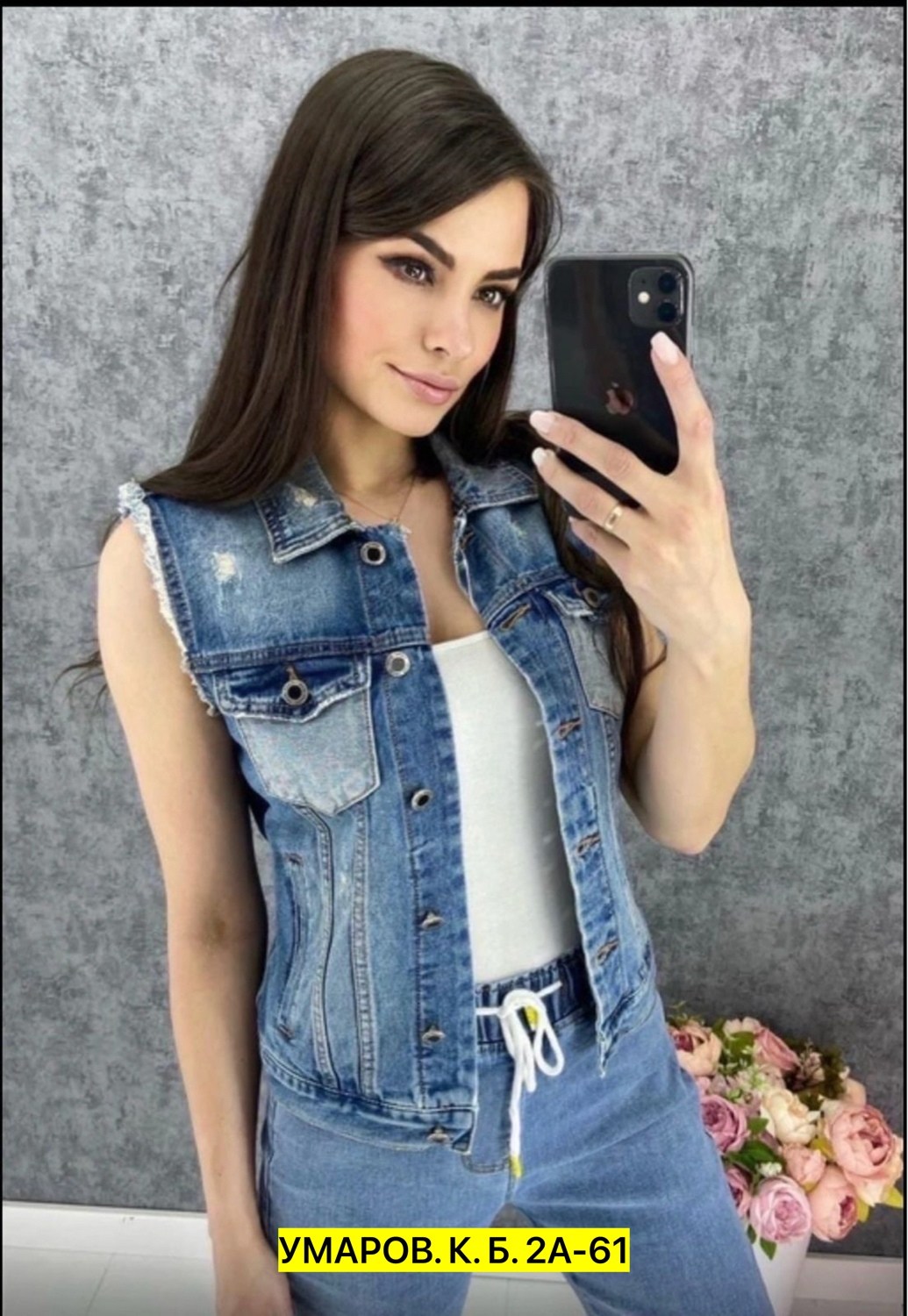 джинсовая жилетка детская,джинсовый жилет для мальчика,жилетка джинсовая,джинсовый жилет,джинсовая жилетка для мальчика