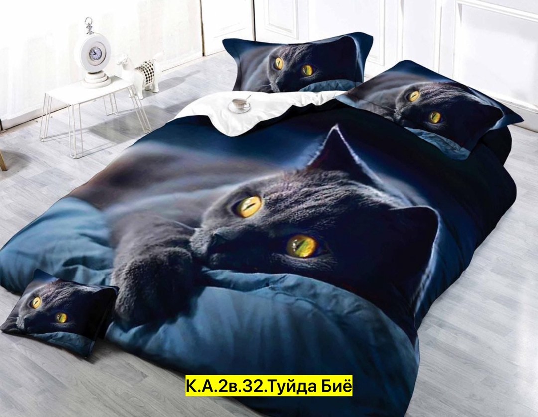 постельное белье леомах чёрная пантера,постельное 3д пантера,постельное 3д черная пантера,постельное белье комплект,постельное белье черная пантера