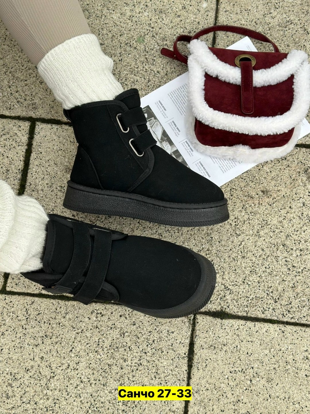 ,угги женские,зимняя женская ,угги женские зимние,женские обуви