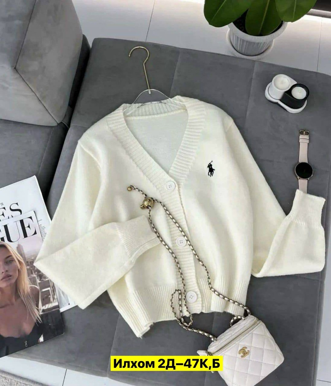 кардиган кофта,женская кофта,модели кардиган,кардиган поло,кардиган