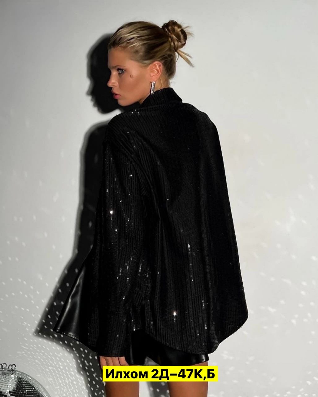 рубашка с пайетками,модная блузка,женская блузка,женская рубашка,блузка с пайетками