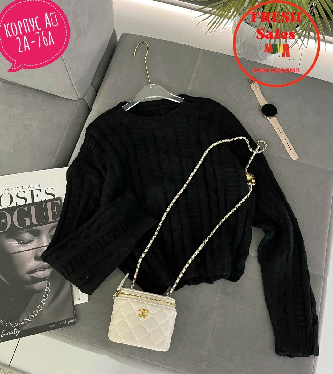 женская кофта,кофта свитер,свитер женский кофта,женские свитера