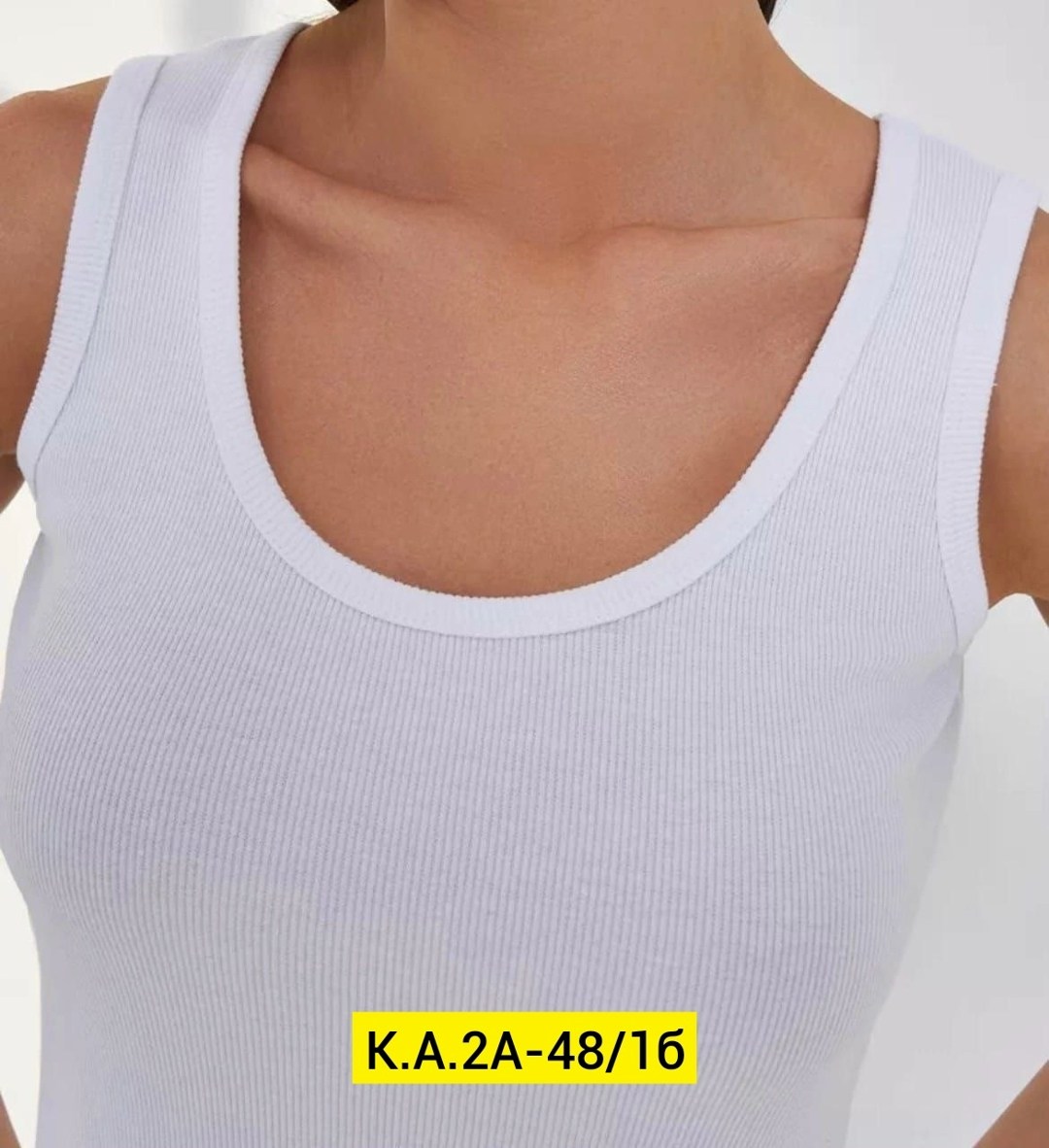 женская майка,женская майка в рубчик,майка женская базовая,маечки женские,топ женская майка