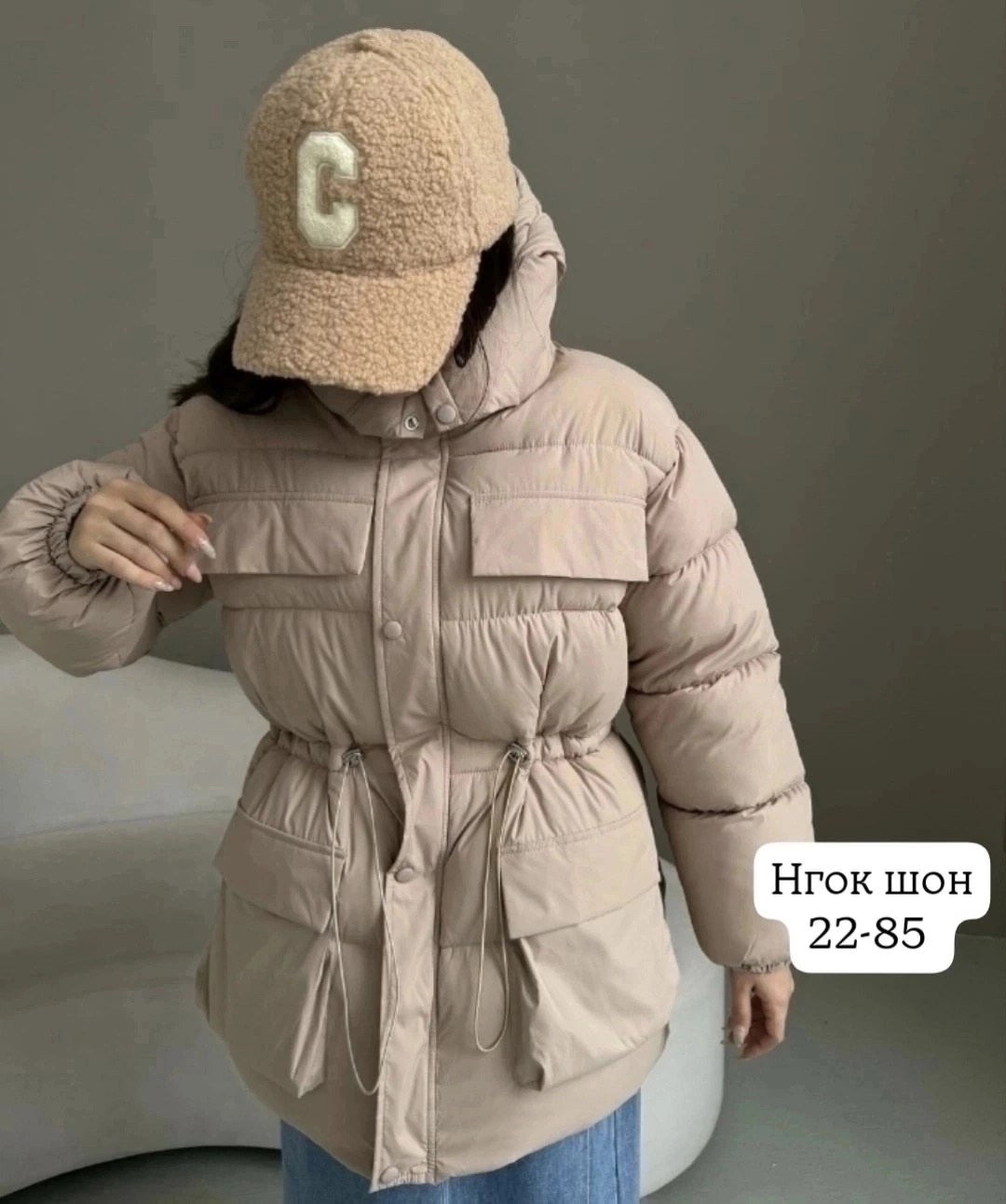 куртка женская,куртка зимняя женская оверсайз,куртка зимняя женская,пуховик куртка женский зимний,куртка женская фиолетовый