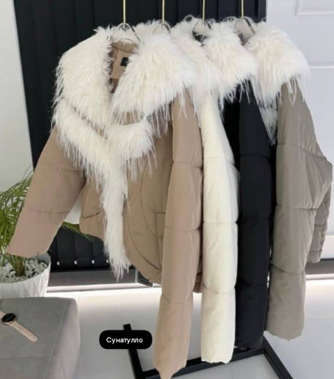 зимние куртки,стильные пуховики,стильные куртки,куртка модная,куртка пуховик