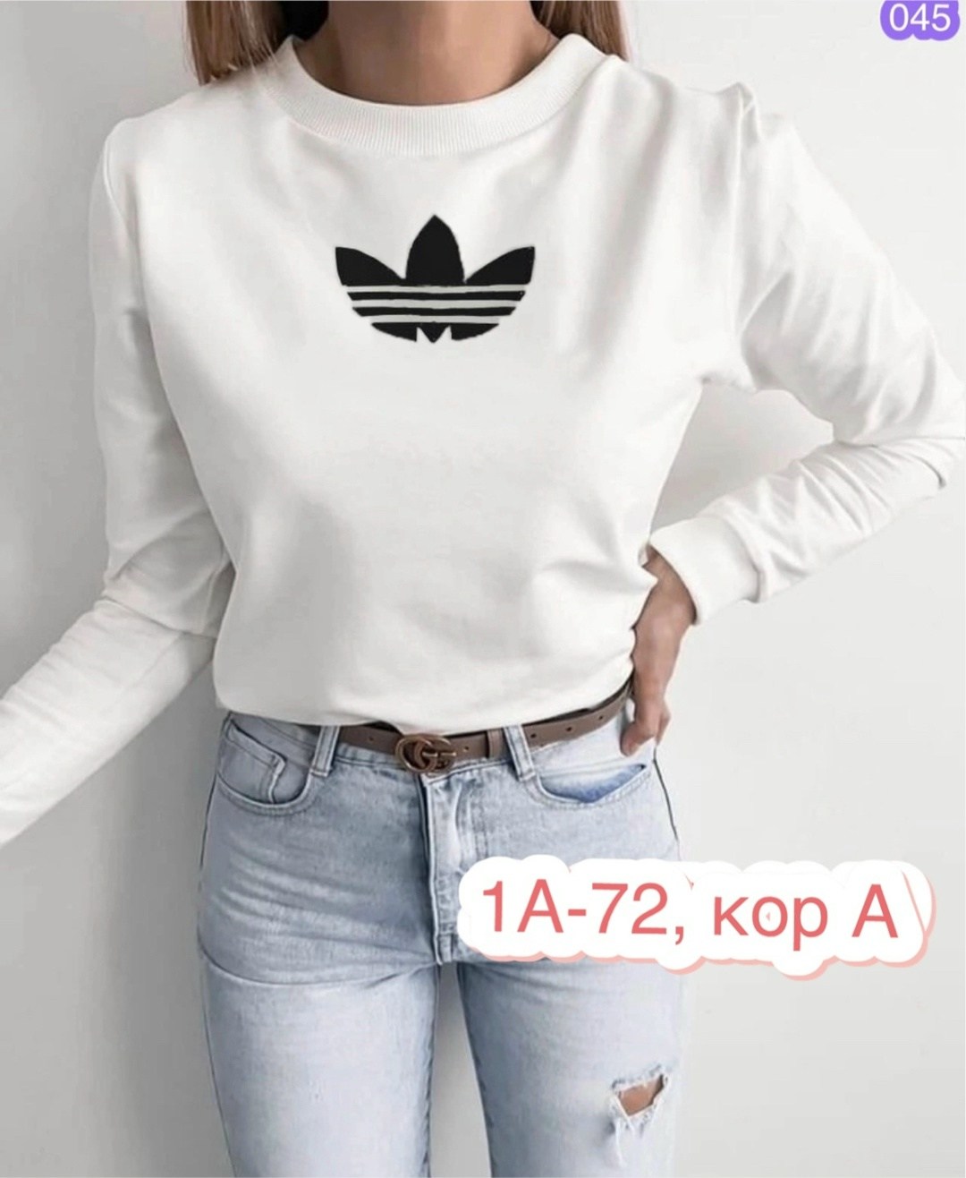 свитшот женская,кофта женская,толстовки кофта,женская толстовка,кофты женские модные