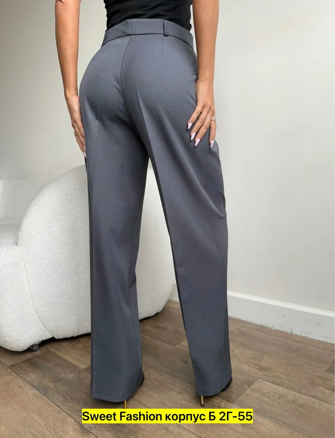 брюки классические,женские брюки,широкие брюки,брюки для женщин,классические женские брюки