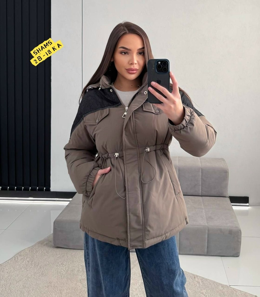 куртка,куртка женская,демисезонная куртка,куртка женская демисезонная,куртка женская модная